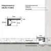 Микроплинтус Laconistiq 11 Mini RAL 9016 Белый матовый