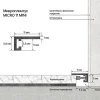 Микроплинтус Laconistiq 11 Mini Шампань анодированный